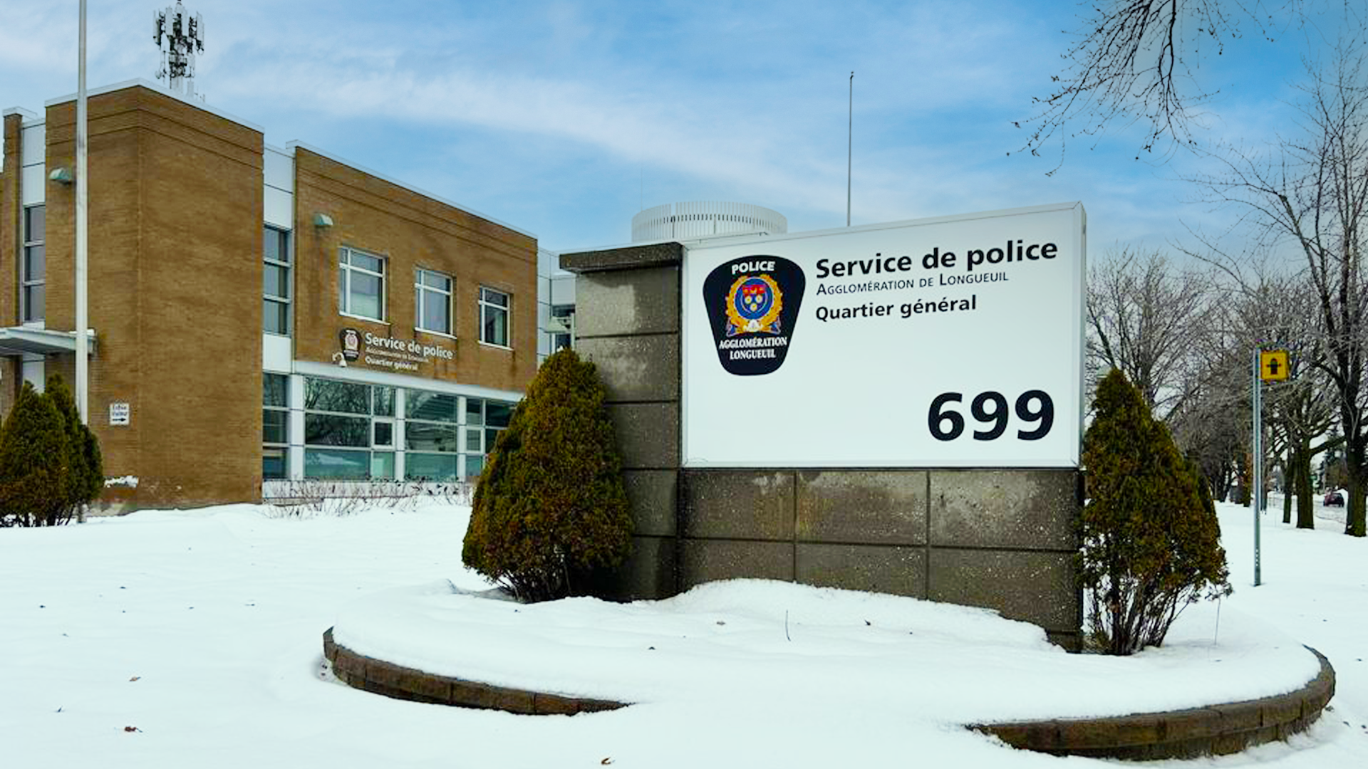 Service de police de l'agglomération de Longueuil